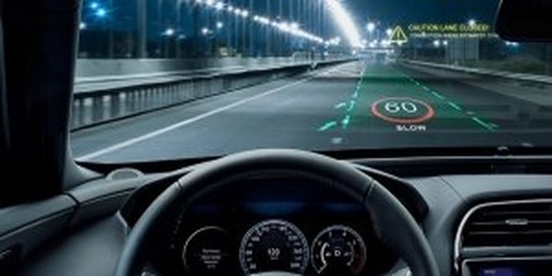 Jaguar Land Rover представила передовой 3D-дисплей