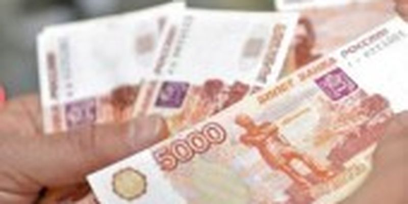 НБУ вводить заборону для українців на поповнення депозитів у російських рублях