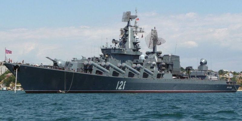 российский крейсер «Москва» перевернулся и начал тонуть – ОК «Юг»