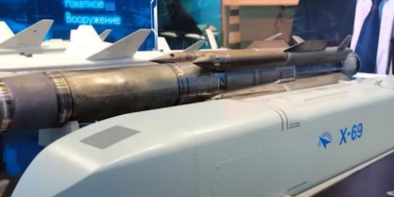 Новые российские ракеты Х-69: Жданов назвал главные угрозы для Украины