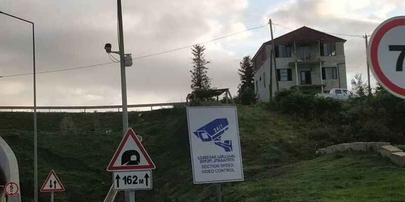 Как камеры контроля скорости штрафуют водителей — опыт Грузии
