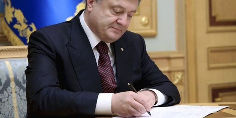 Порошенко уволил внештатного советника, который баллотируется в президенты