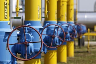 «Оператор ГТС України» хоче придбати газу на 8 мільярдів гривень: оголошено тендер