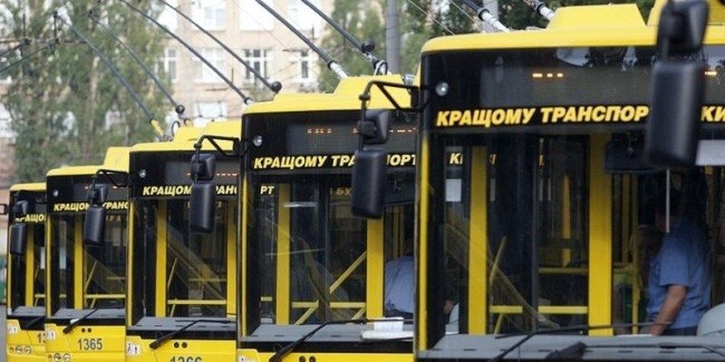 Названо условие для запуска транспорта в Киеве