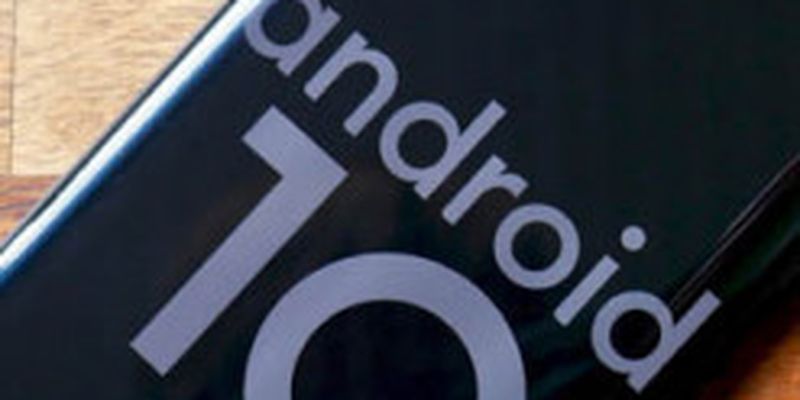 Смартфон Samsung Galaxy Note 10 получил стабильную версию Android 10