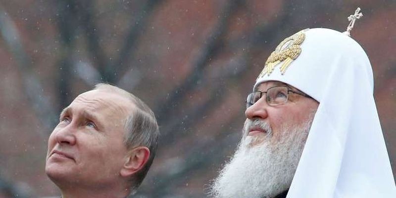 Чому РПЦ і її філіал Московський патріархат будуть горіти в пеклі на найнижчому рівні