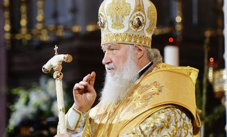 Патриарх Кирилл на суде в Гааге: есть ли перспективы?