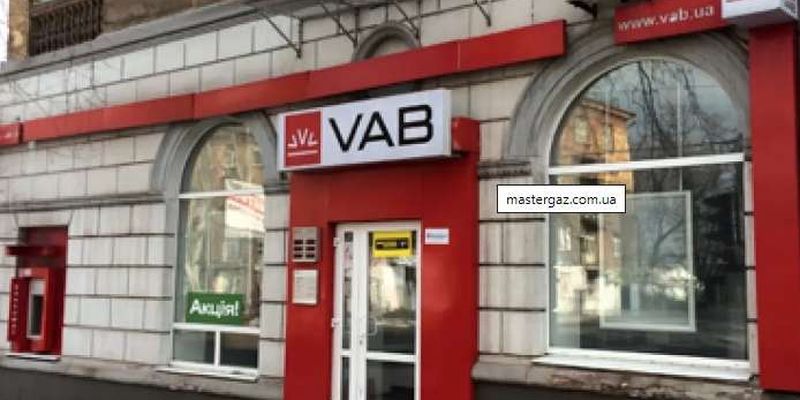 ЗМІ: Фонд гарантування продає активи VAB банку за 200 млн, хоча може отримати 8 млрд від ексвласника