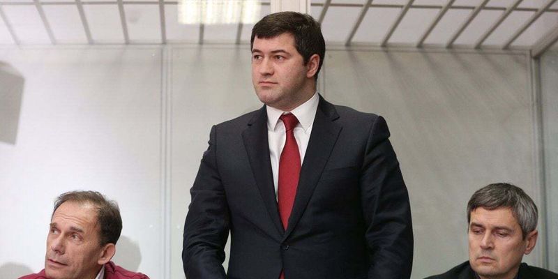 Самая большая взятка в истории страны: дело в отношении Насирова направили в суд