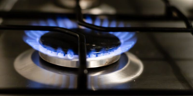 Тарифы на газ с 1 апреля: сколько будут платить украинцы