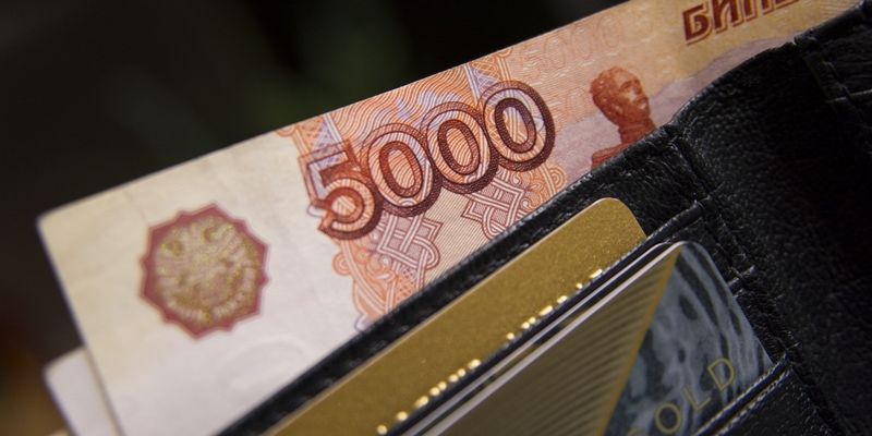 Рубль немного просел в обменниках Киева. Курс российской нацвалюты на 23 сентября