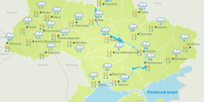 Прогноз погоди на 29 січня: сніг, дощ та штормовий вітер накриють Україну