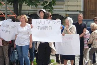В Киеве прошел митинг в поддержку Филарета