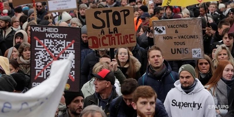 Кто стоит за антиковидными протестами в Европе?