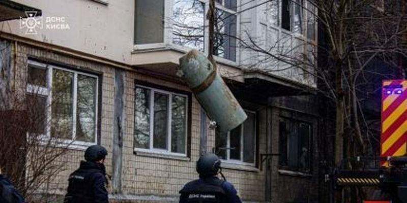 РФ атакувала Київ ракетами: де впали уламки і які наслідки