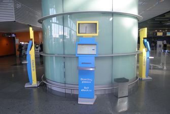 Регистрация на рейсы МАУ в аэропорту "Борисполь" стала автоматизированной