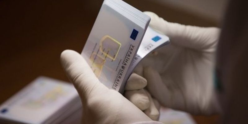 ID-картка без папірців: у ДМС розповіли про плани реформи "прописки"