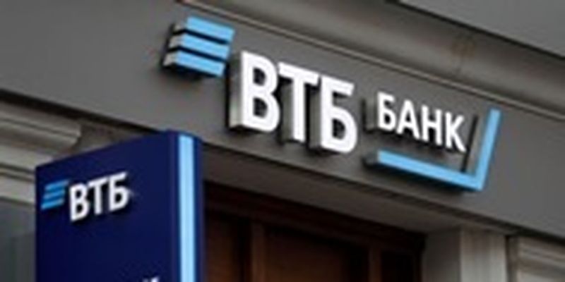 Банки России не могут заменить зарубежное программное обеспечение - СМИ