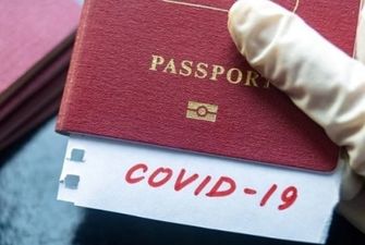 Норвегия хочет ввести «паспорта вакцинации»