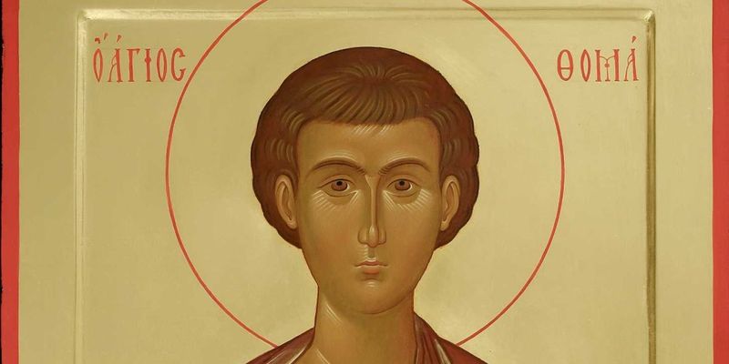19 октября - день памяти святого Фомы