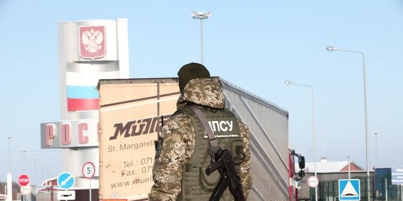 На Одещині прикордонники зі зброєю затримували іноземців-правопорушників