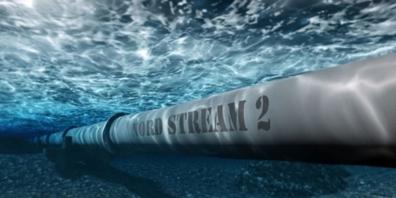 Nord Stream 2 непригоден для использования - правительство Германии