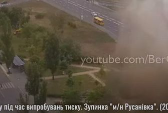 "Повезло парню" - в Сеть попало видео взрыва трубы на Русановке