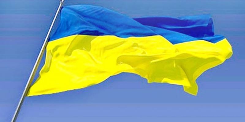 Украину решили исключить из черного списка противодействия борьбе с коррупцией