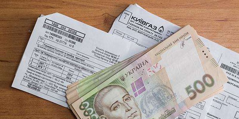 Киевлян предупредили об изменениях в платежках за коммуналку
