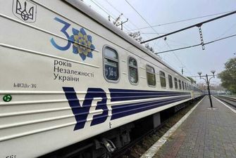 Укрзализныця изменила маршруты и графики движения многих поездов на лето