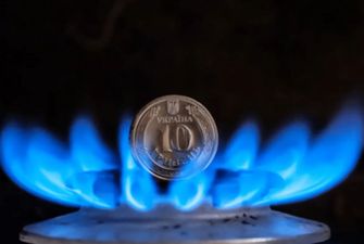 В апреле закончится действие тарифа на газ: что ждать украинцам