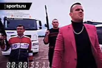 Братки с автоматами: российский клуб снял скандальное видео, а затем его удалил