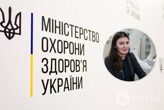 Всплыли громкие детали работы Минздрава Украины