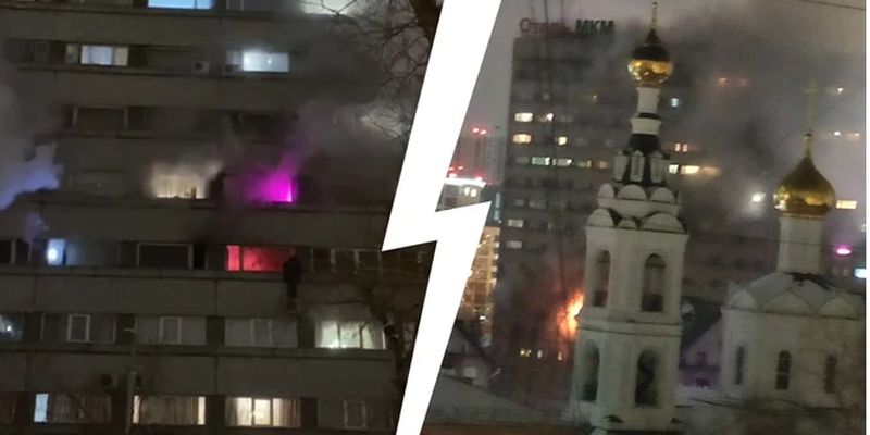 В центре Москвы вспыхнул мощный пожар: подробности и видео
