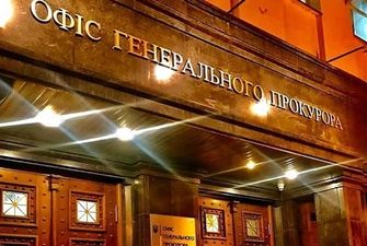 У генпрокурора отрицают открытие дела против нардепа Шевченко