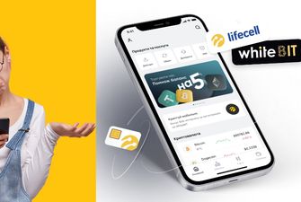 Абоненты lifecell смогут покупать криптовалюту с мобильного телефона