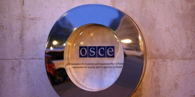 Евросоюз в ОБСЕ сделал заявление о поддержке Украины в войне против России