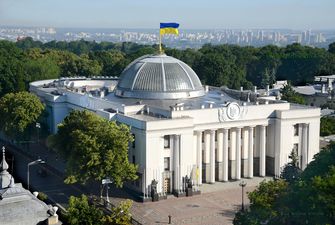 На деятельность Верховной Рады Украины в 2021 году из госбюджета потратили 2,37 млрд грн