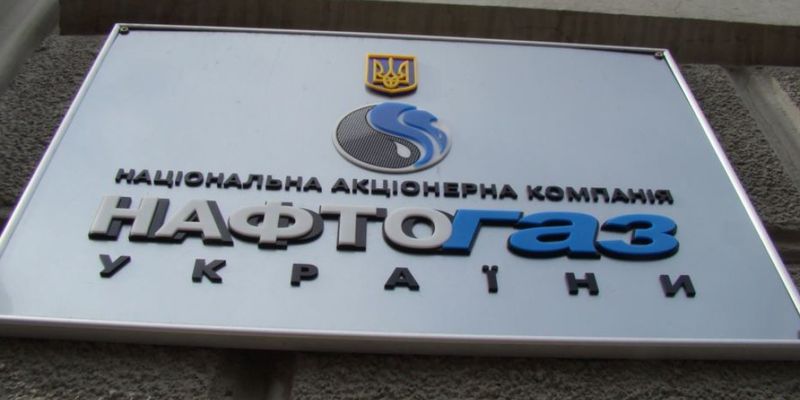 Чиновники не будут защищать нас от монополизма НАК «Нафтогаз Украины» - эксперт