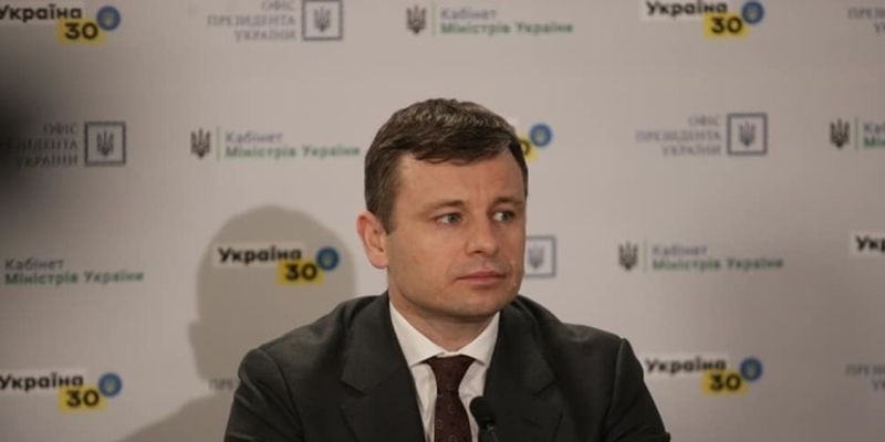 Марченко назвал приоритеты Бюджетной декларации