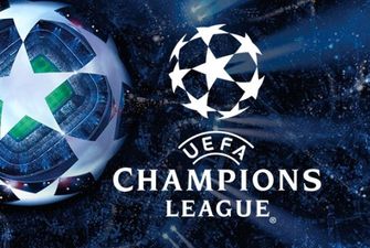 Лига чемпионов УЕФА: результаты первых матчей группового турнира