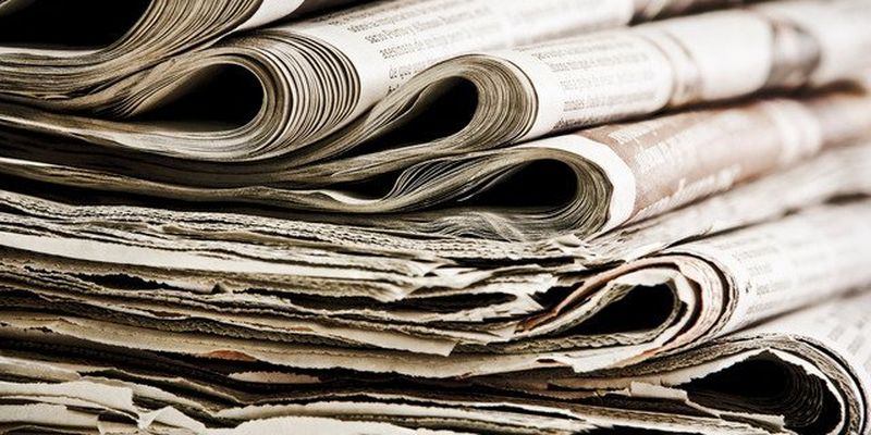 Печатные СМИ Украины начнут выходить на государственном языке: когда вступит в силу закон
