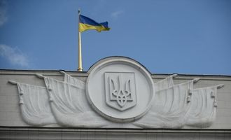 Рада планирует определить процедуру запрета антиукраинских партий