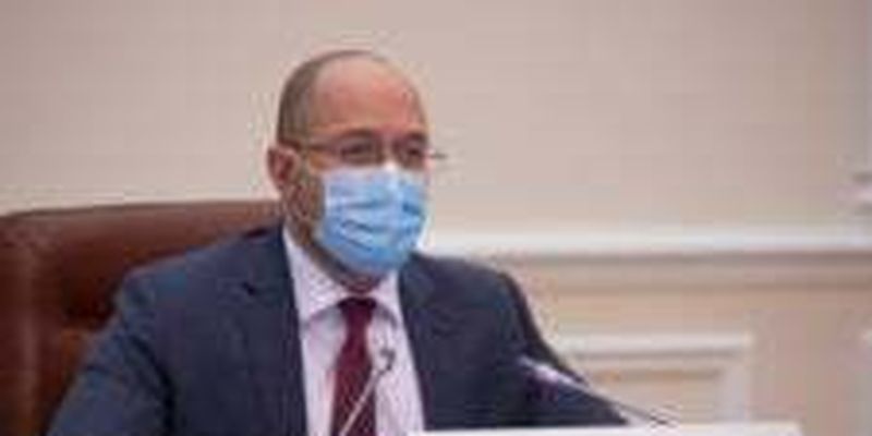 В Украине стабилизируется ситуация с коронавирусом — Шмыгаль