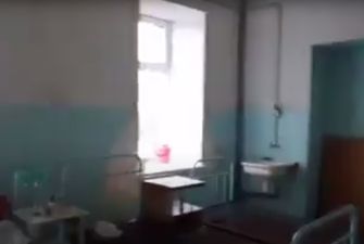 Условия в инфекционных больницах Украины далеки от нормальных: невозможно смотреть