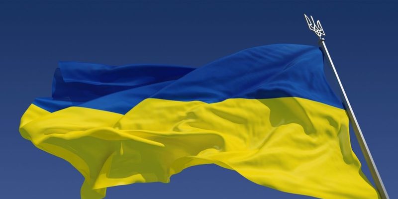 22 сентября - День партизанской славы Украины