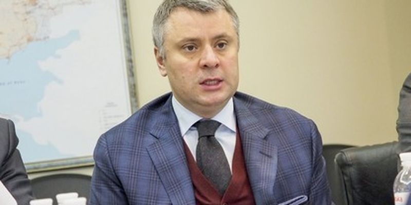 Юрий Витренко покинул пост министра энергетики, - СМИ