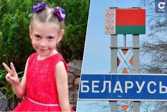 Убийство девочки под Харьковом и Беларусь закрыла границу с Украиной – главные новости СЕГОДНЯ