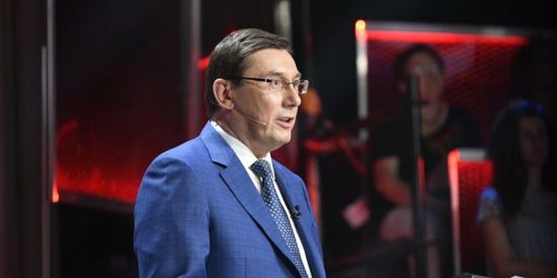 Генпрокурор Юрій Луценко пішов у відпустку
