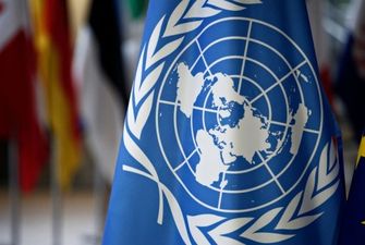 Украина ждет решения ООН относительно компенсаций уже на следующей неделе - Минюст